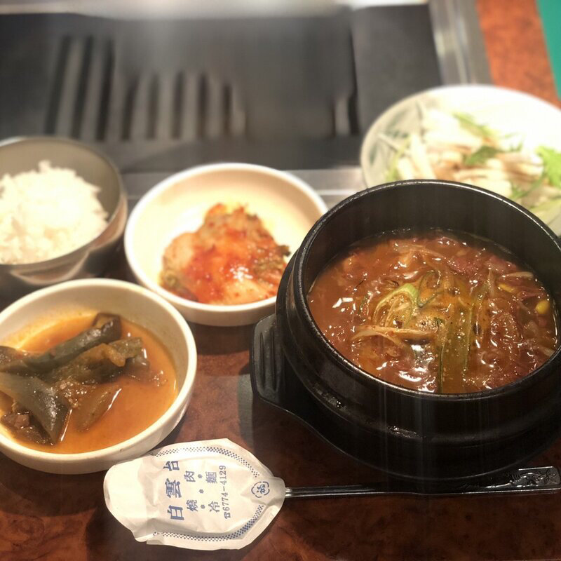 ユッケジャンスープ(焼肉 白雲台 鶴橋駅前店 （ハクウンダイ）)