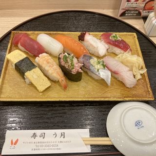う月握り（10貫）(寿司 う月 （すしうげつ）)