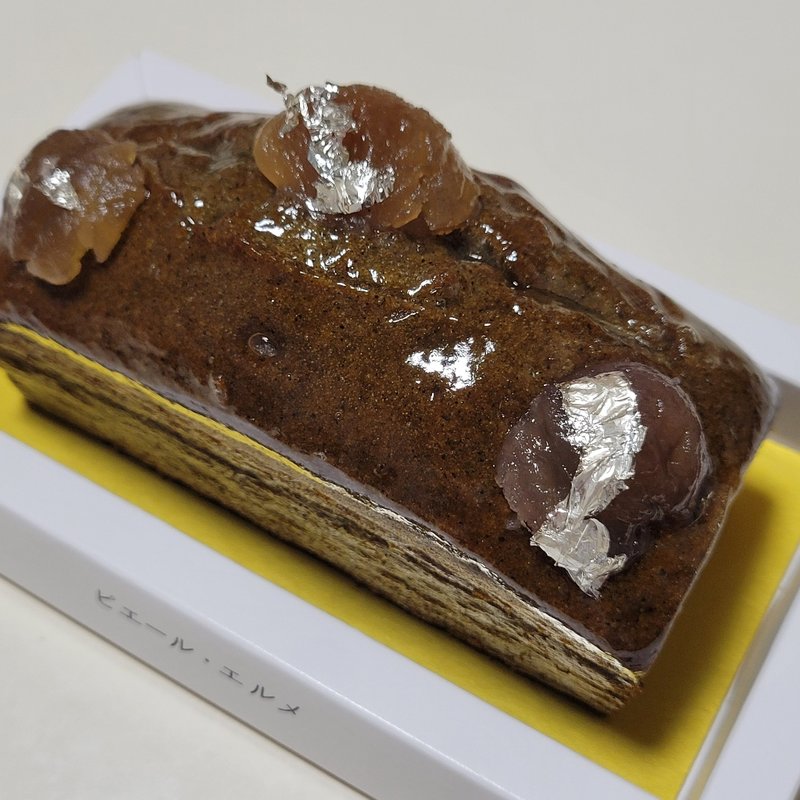 黒ゴマ&マロンのパウンドケーキ(Made in ピエール・エルメ NEWoMan新宿)