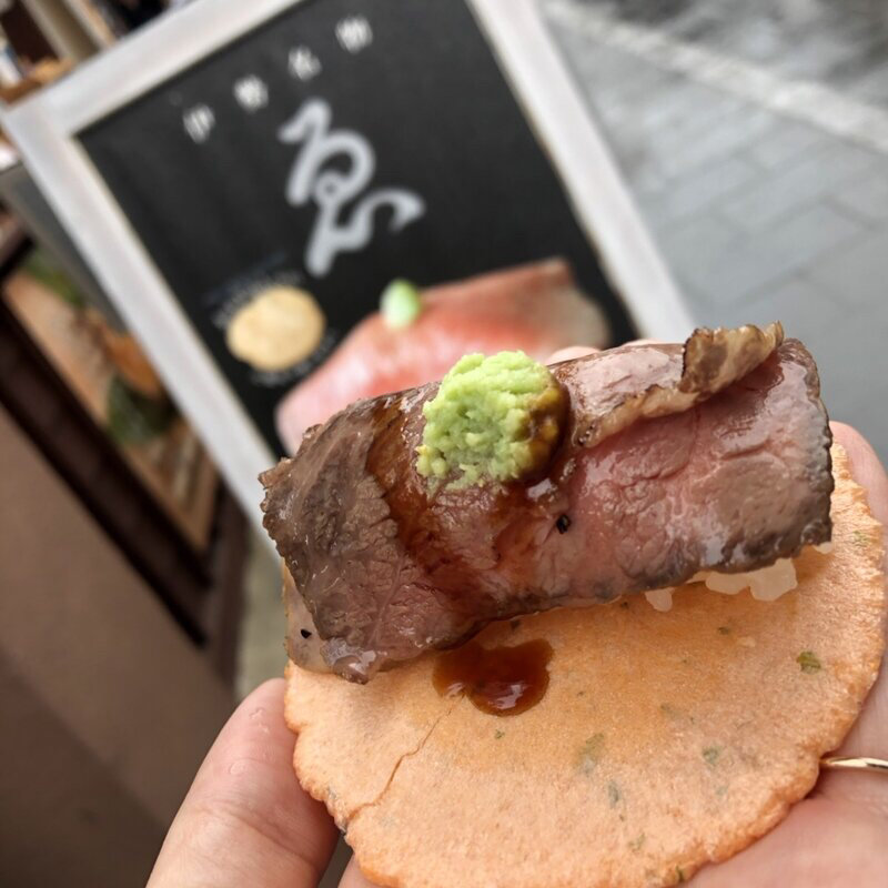 (お食事処　ゑびや)