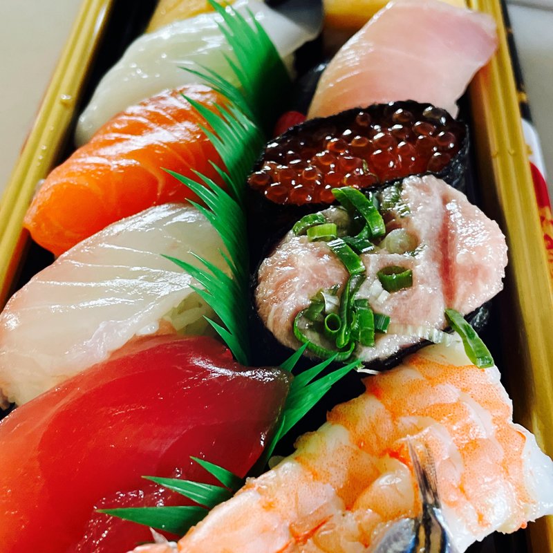 11貫にぎり(高木鮮魚店 阪急梅田店)