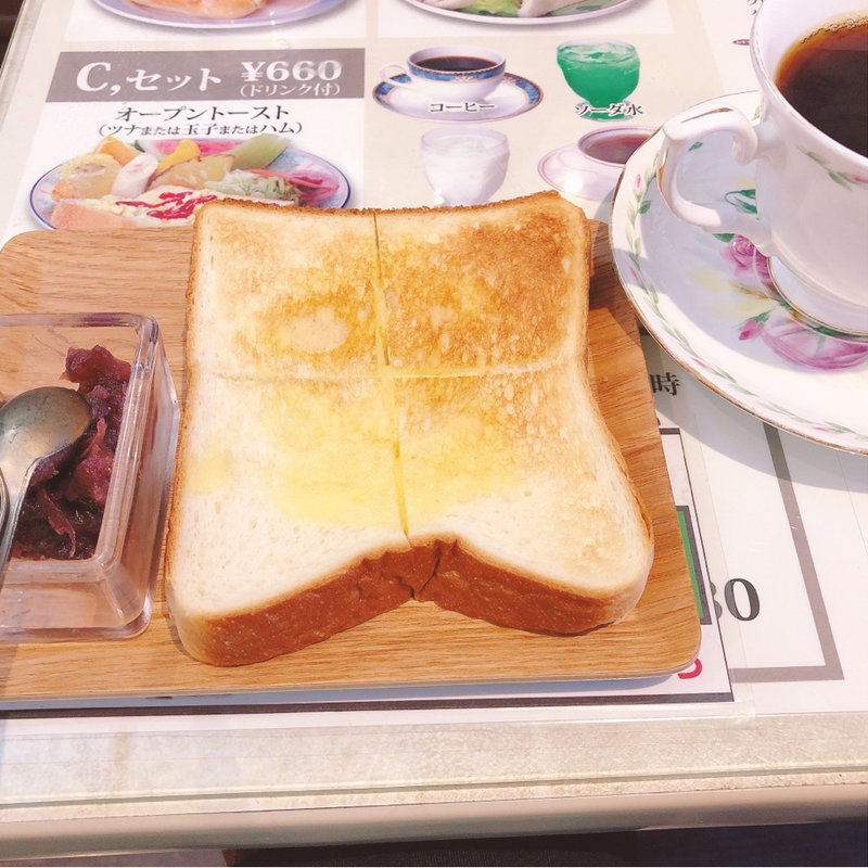 モーニング(喫茶 ツヅキ)