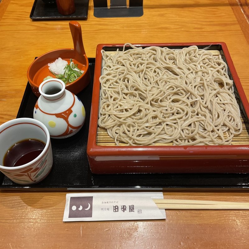 御膳せいろ(明月庵 ぎんざ田中屋 西武池袋店)