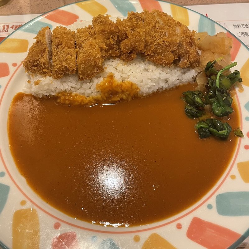 チキンカツカレー(カレーハウス11イマサ （カレーハウスイレブンイマサ）)