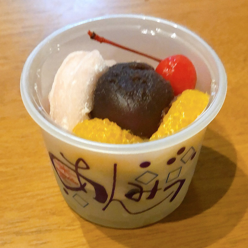 カップあんみつ(あんたいむ)