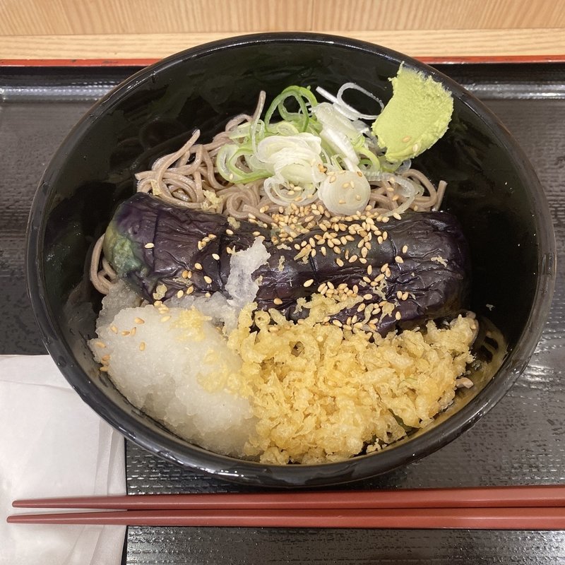 揚げ茄子おろしそば(よもだそば 銀座店)