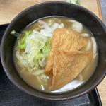 きつねうどん　並