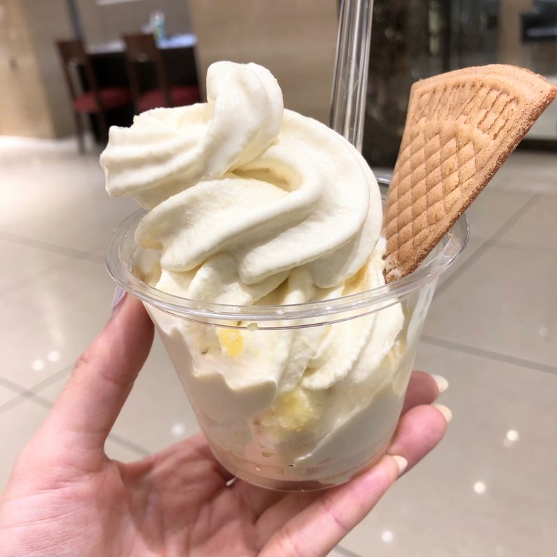 ゴールデンパインソフト(サン・フルーツ 日本橋三越本店)