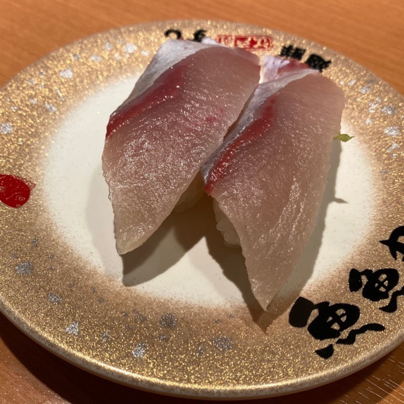 ブリ(魚魚丸 三河安城店 )