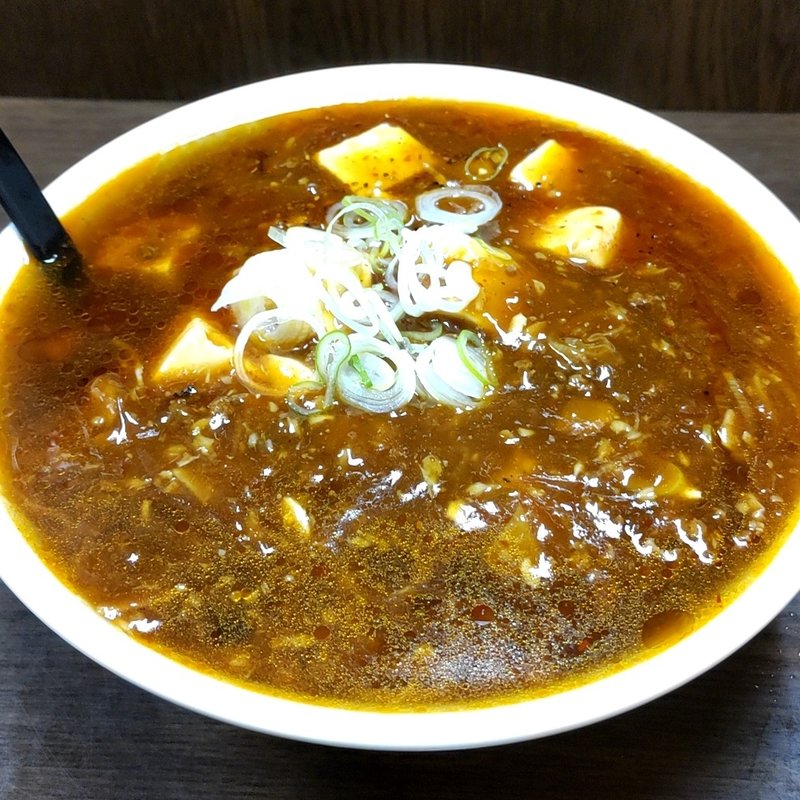 マーボ麺(いさみや食堂 )