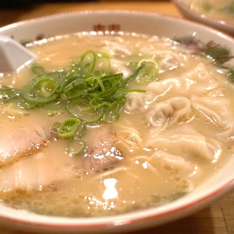 ワンタンメン(ラーメン 博多玉(はかただま))