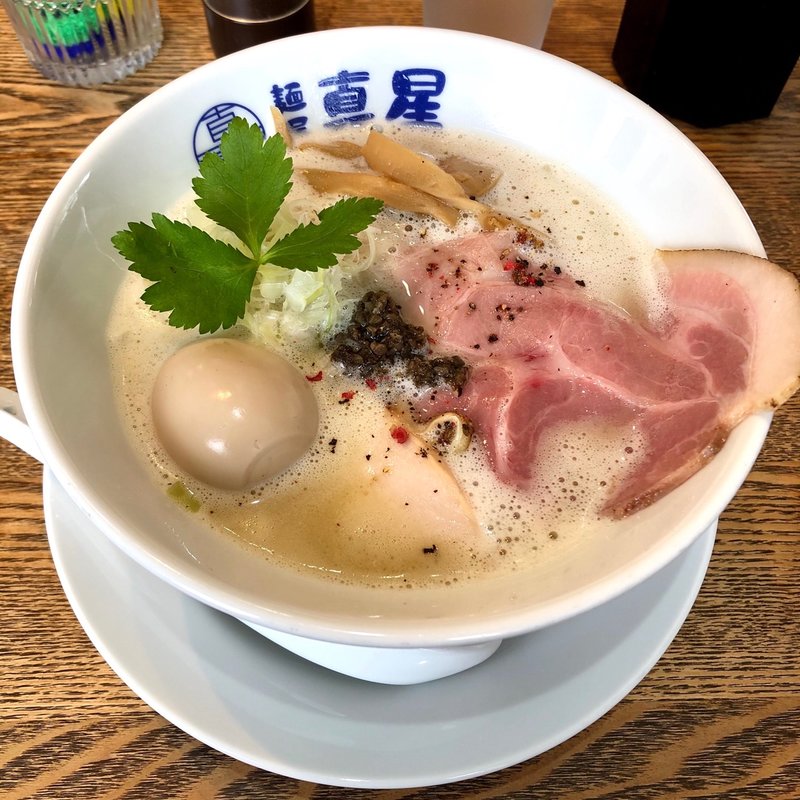 (麺屋真星)