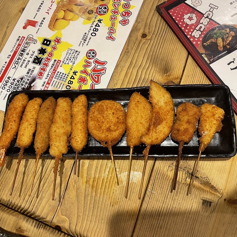 串カツ10本盛り(しゃかりき432” 新福島店 （しゃかりきしみず）)