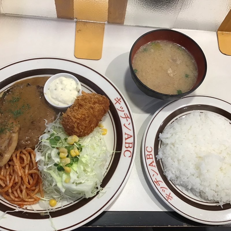 今月のおススメ(キッチンABC 西池袋店)