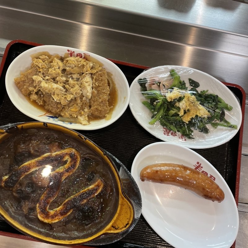 (大衆食堂 半田屋 東口BiVi店 )