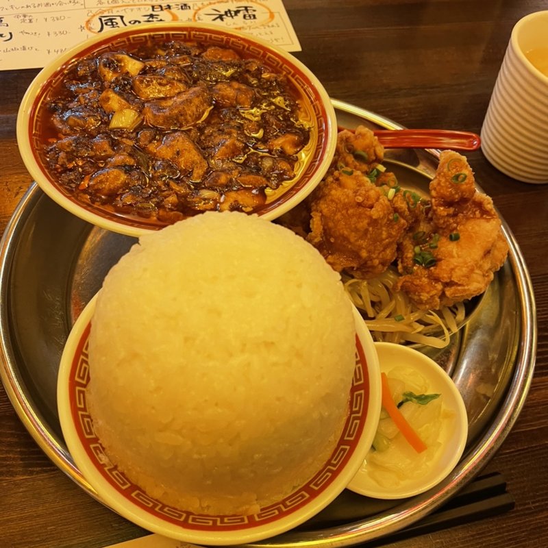 (シマウマ大飯店)