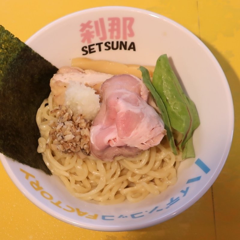 刹那いまぜソバ(ハイデン.コッコFACTORY刹那)