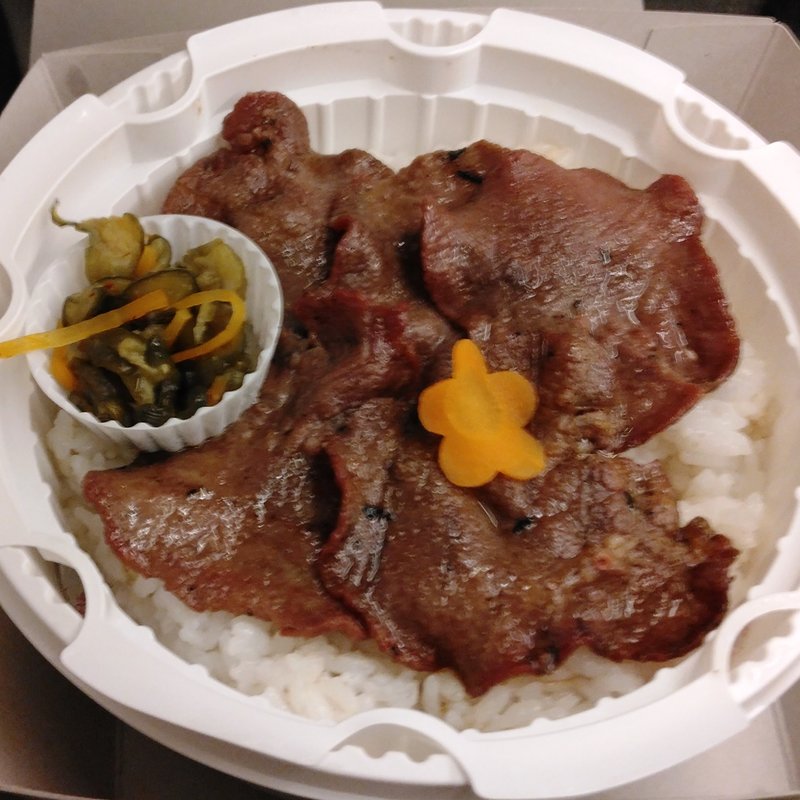 網焼き 牛たん弁当(お弁当のこばやし エスパル仙台店)