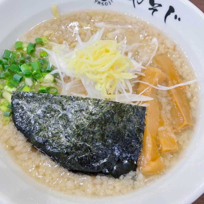 (支那そば やそじ)