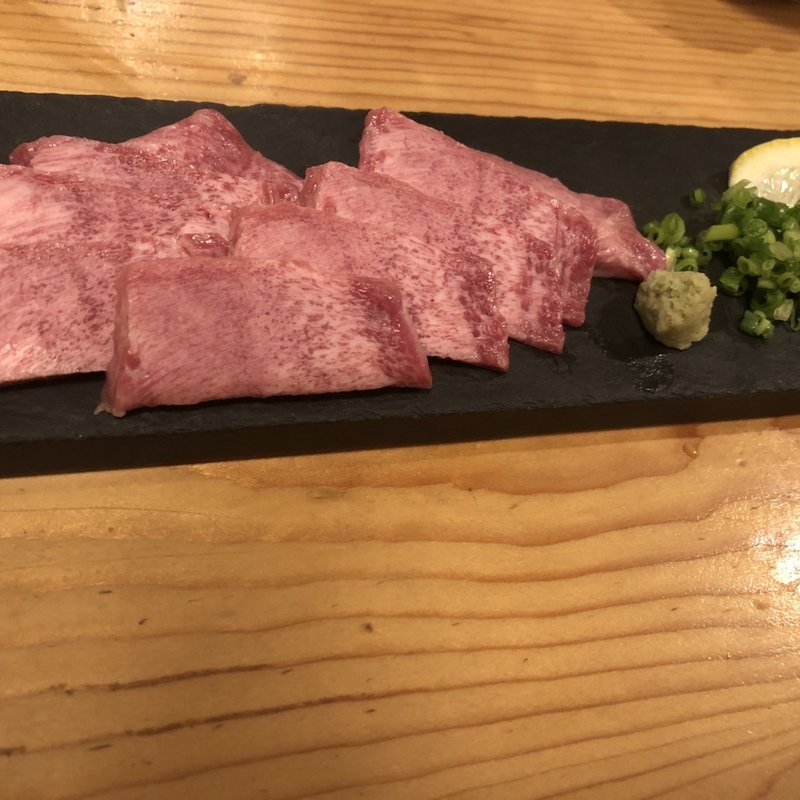 タン刺し(三日月)