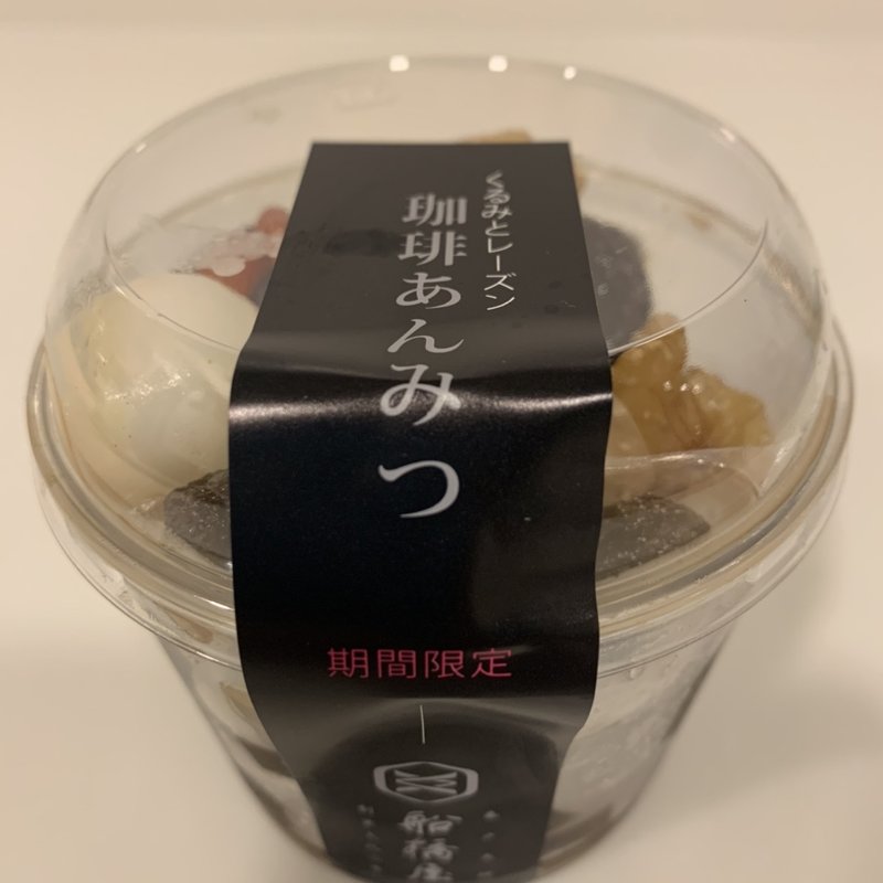 コーヒーあんみつ(船橋屋 亀戸天神前本店 （ふなばしや）)