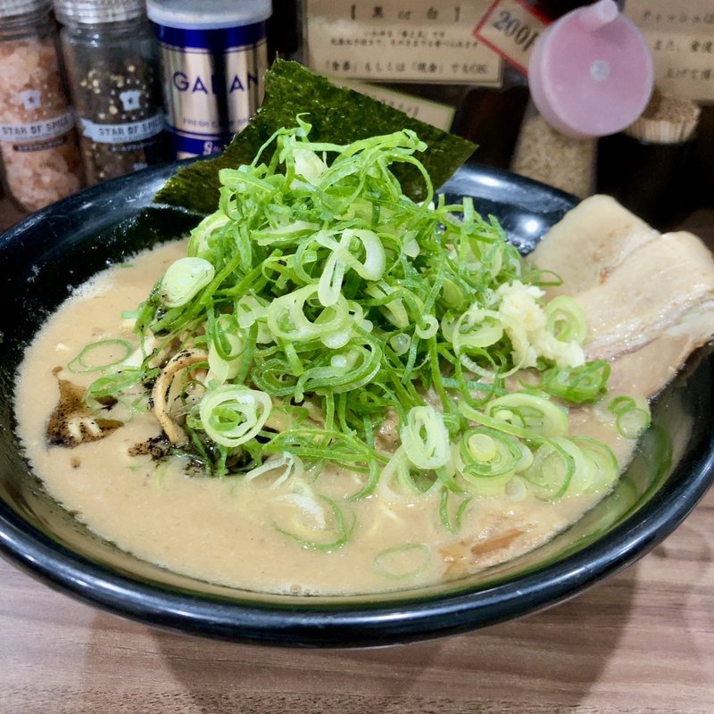 こってり九条ねぎチャーシューメン(特製ラーメンはせがわ)