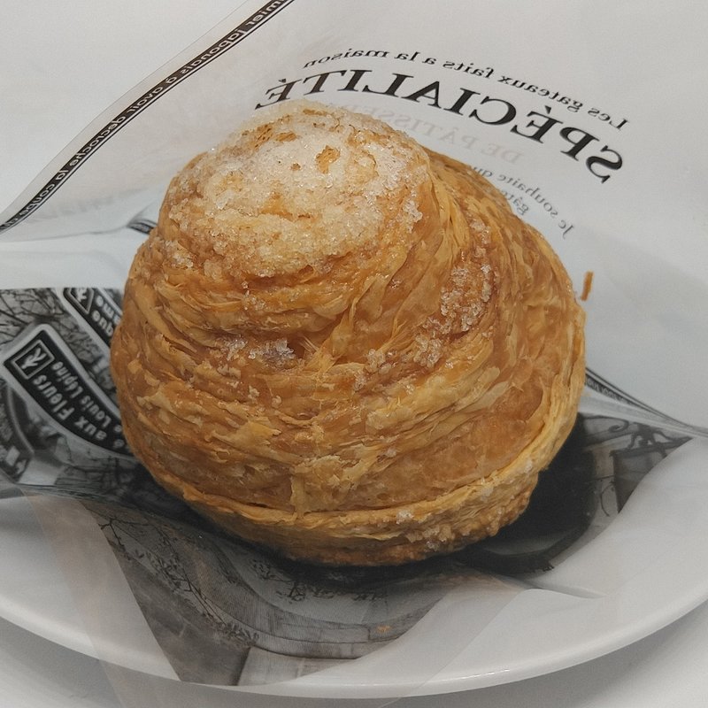 エスカルゴ・デニッシュー(菓匠　松栄堂 SWEET FIELDS SHOEIDO  （ショウエイドウ）)