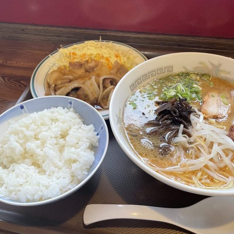 しょうが焼とラーメン(やまいし 黒瀬店 )