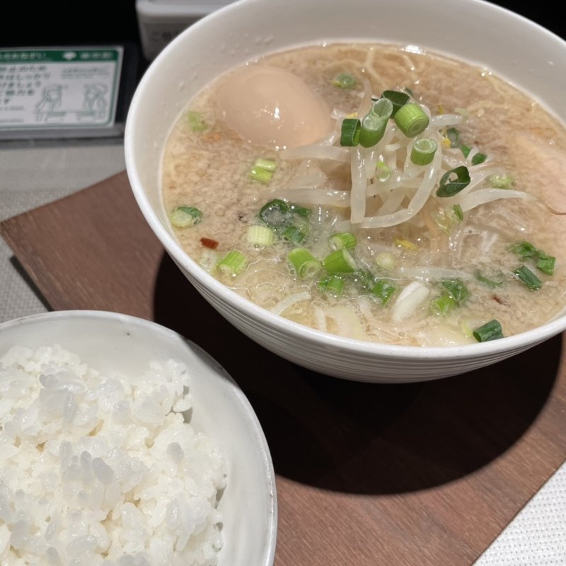 塩半熟味玉ら～めん(たいせい)