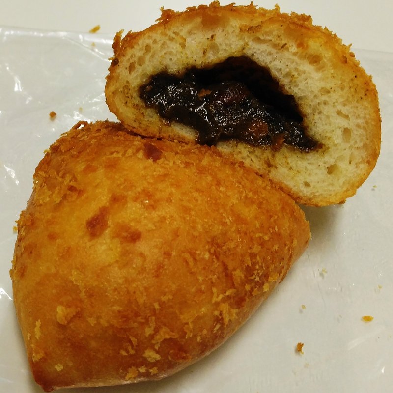 五穀焼きカレーパン(パンデエターナ （Pan de Eterna）)