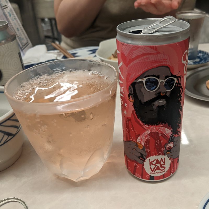 カンヴァス（ロゼ）(酒トうどん 大福)