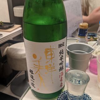 東洋美人(酒トうどん 大福)