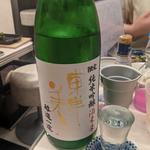 東洋美人