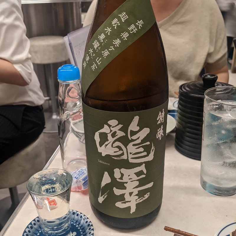 瀧澤(酒トうどん 大福)