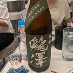 瀧澤