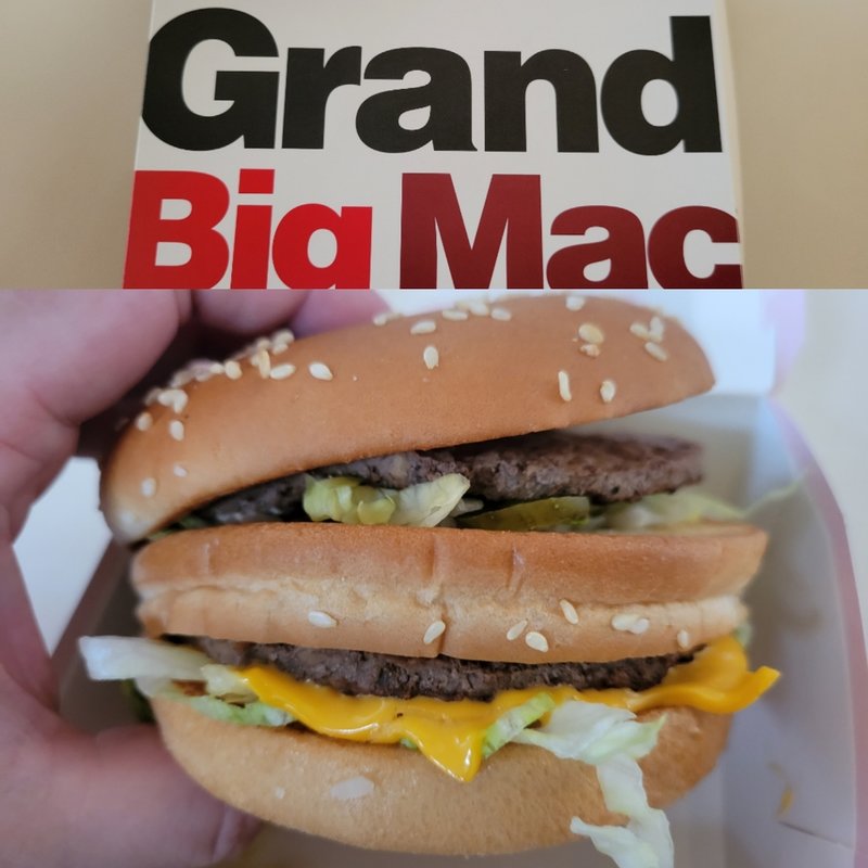 グランビッグマック(マクドナルド)