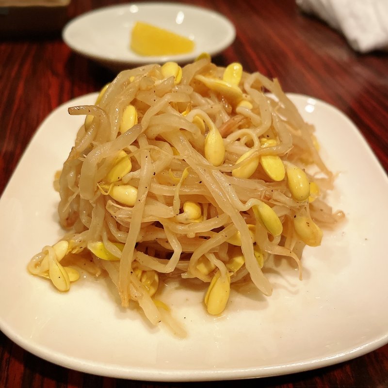 もやしナムル(魅惑の七輪 らんまん （ミワクノシチリンランマン）)