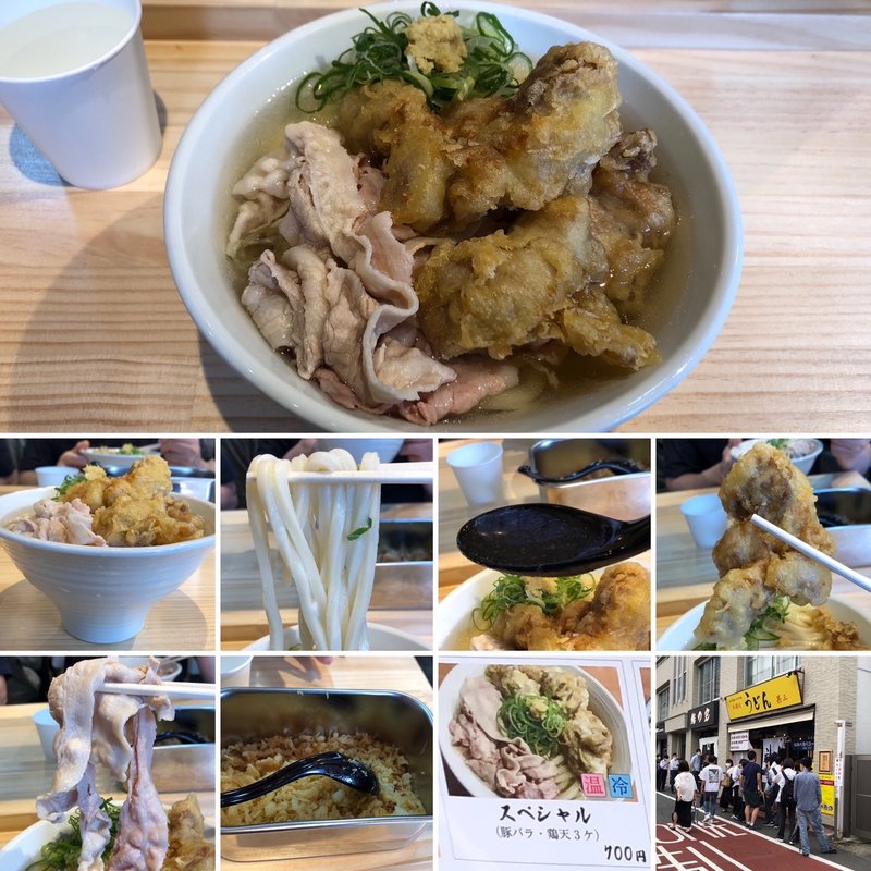 冷スペシャル中盛(肉讃岐 甚三うどん 高田馬場店)