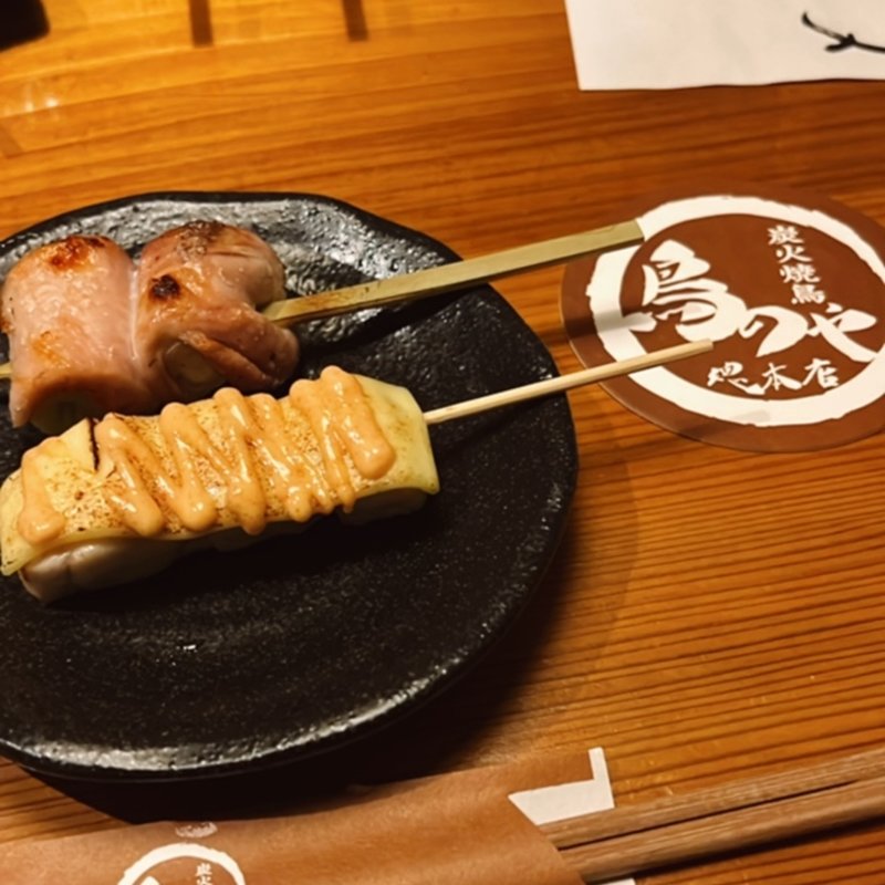 ささみ明太チーズ(鳥のや總本店 土浦店)