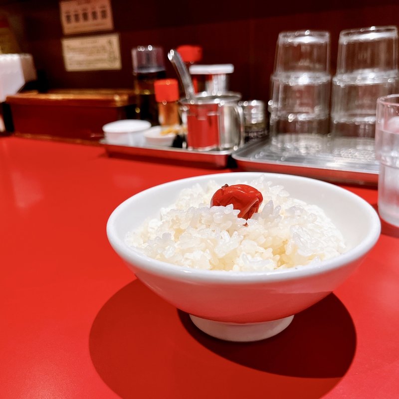 梅干ごはん(えにし )