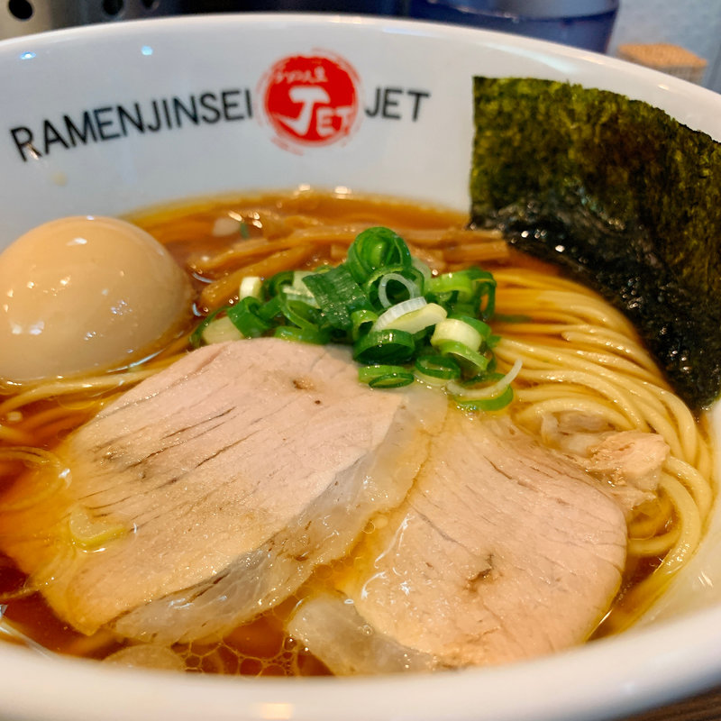 丸鶏醤油そば(ラーメン人生JET （ラーメン人生ジェット）)