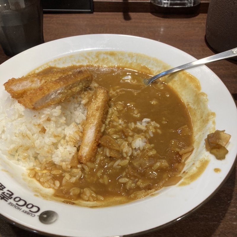 (ＣｏＣｏ壱番屋 ＪＲ大宮駅西口店 （ココイチバンヤ）)