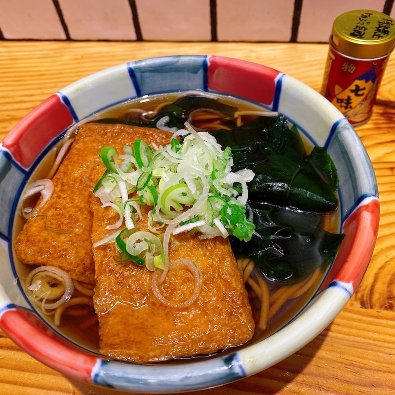 きつね若布そば(ナカジマ会館 )