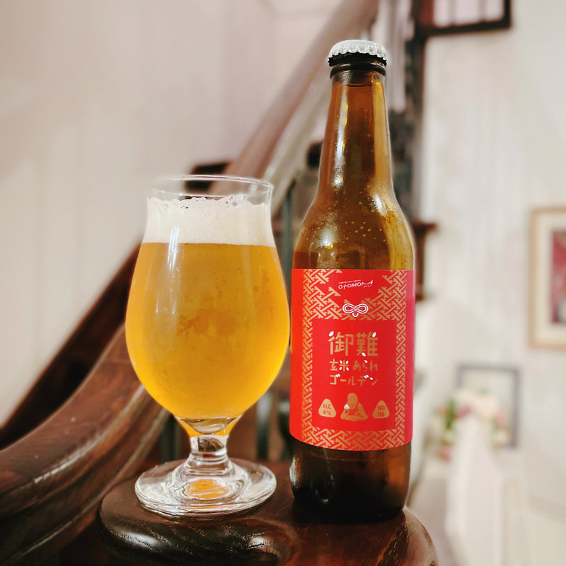 オトモニオリジナル銘柄　御難玄米あられゴールデン(自宅)