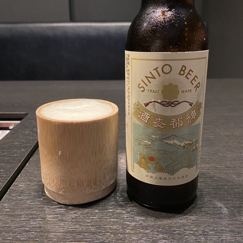 神都麥酒(匠 PART2 伊勢店 （タクミ）)