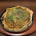スペシャル