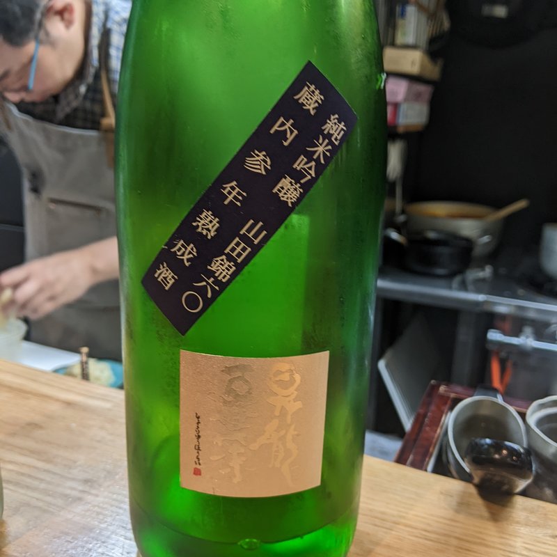 昇龍蓬莱(CHILL kagurazaka)