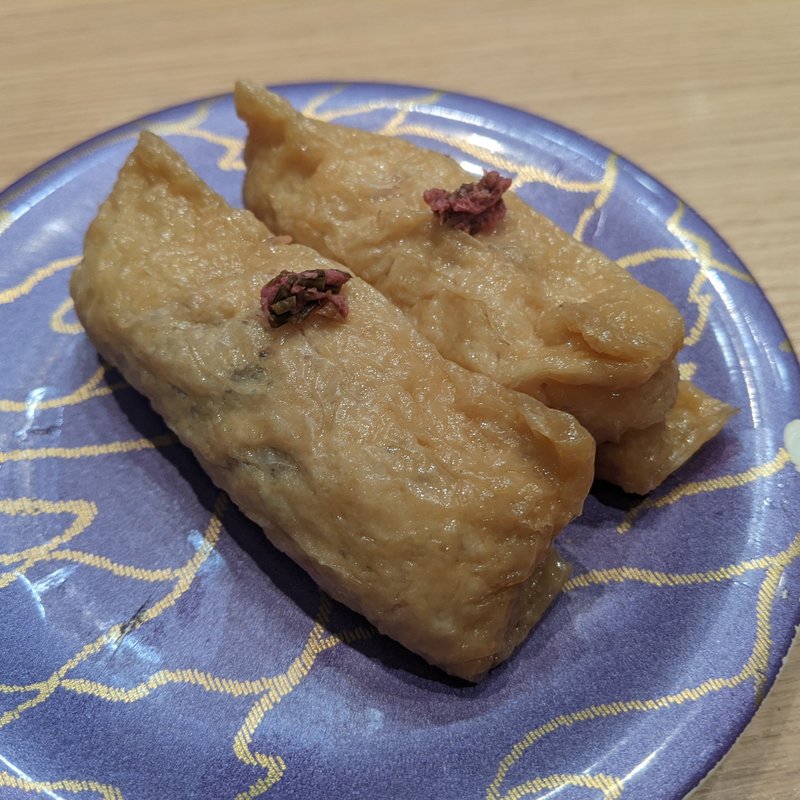 春桜海鮮いなり(がってん寿司 テラスモール湘南店)