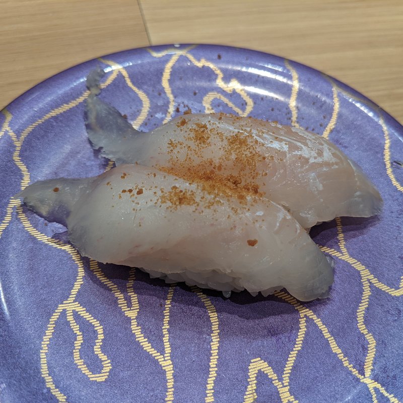 活〆平目削りカラスミ(がってん寿司 テラスモール湘南店)