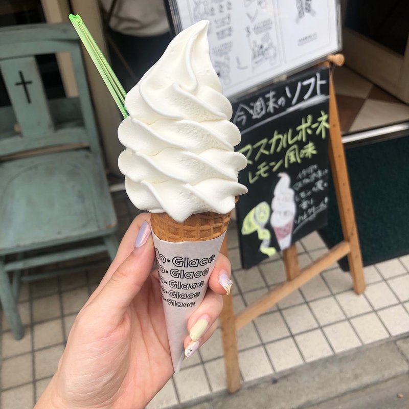 マスカルポーネレモン風味ジェラートソフト(ジェラテリアアクオリーナ （GELATERIA ACQUOLINA）)